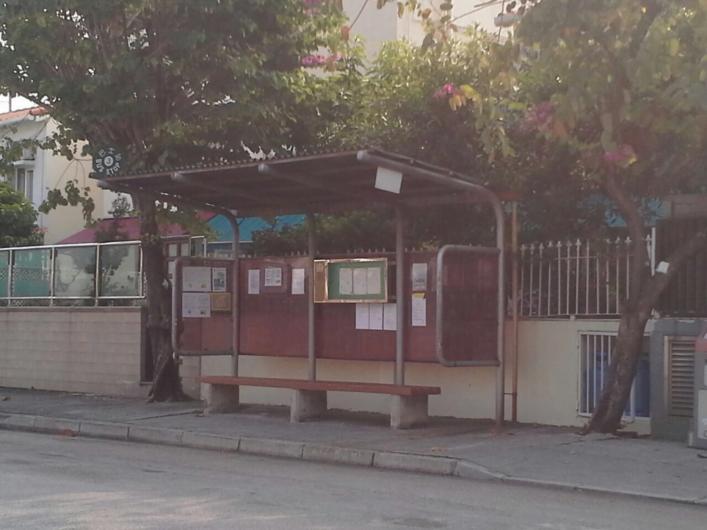 Improvement Works Bus Stop at Fairview Park, Yuen Long, N.T.