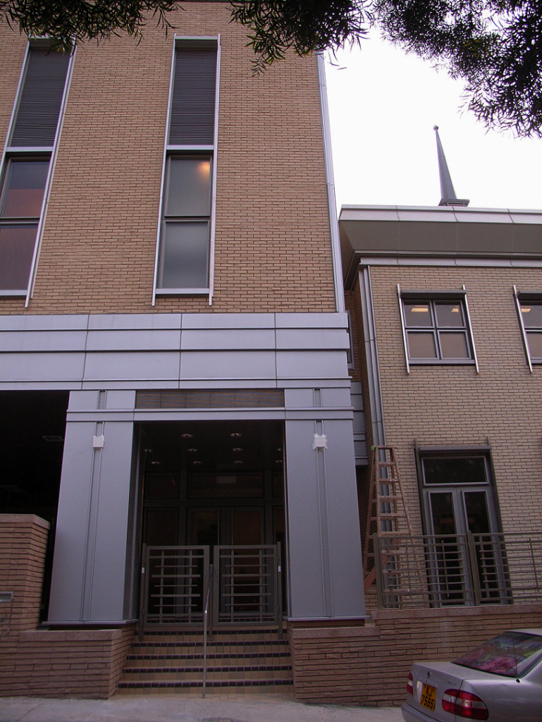 The Construction of The Proposed Extension of Chapel