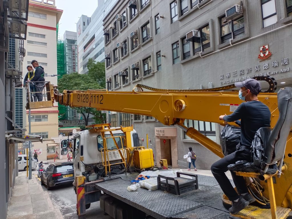 Installation Works of A/D Drip Tray and A/C Drainage Pipe System for Shop Unit at Tung Fai Gardens